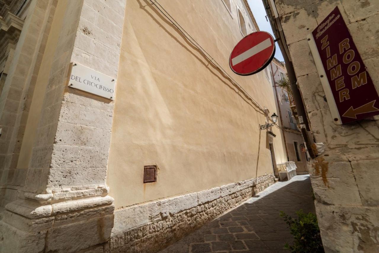 シラクーサOrtigia Charme Piazza Duomoアパートメント エクステリア 写真